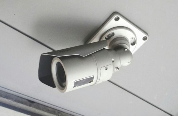 CCTV Installation Company Manchester
